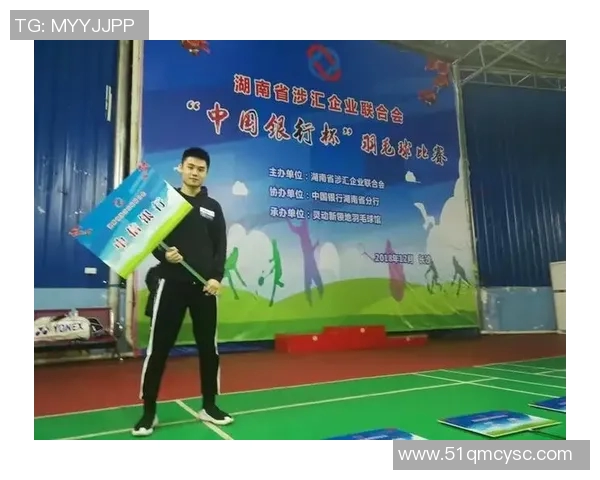 北京羽毛球队在精英赛中以60分稳居积分榜首位展现强劲实力 北京羽毛球队在精英赛中以60分稳居积分榜首位展现强劲实力