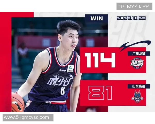 广州排球队的蜕变之旅：从传统强队到现代竞技先锋的奥运追梦之路