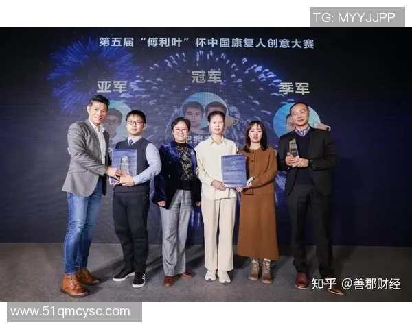 杭州排球队的蜕变之旅总决赛特别报道见证青春与梦想的交汇 杭州排球队的蜕变之旅总决赛特别报道见证青春与梦想的交汇