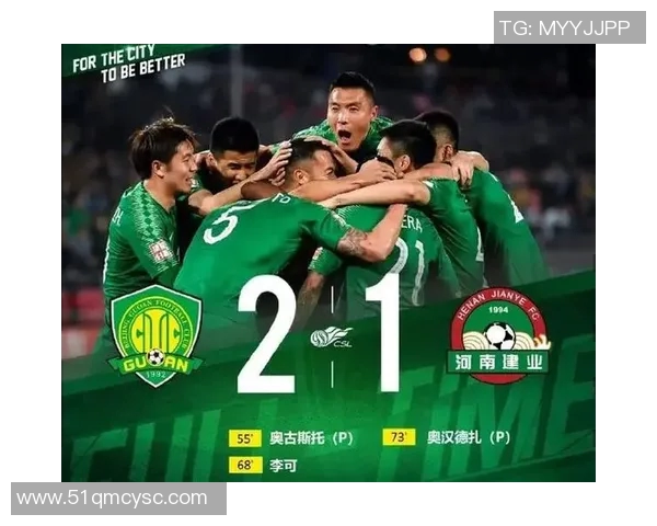 杭州篮球队强势领跑联赛积分榜以81分领先其他球队 杭州篮球队强势领跑联赛积分榜以81分领先其他球队