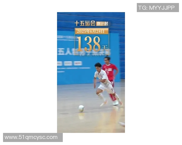 汕尾足球明星赛因故取消球迷期待未来赛事重启与新机遇