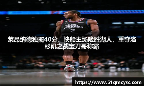 彩神VI首页官网