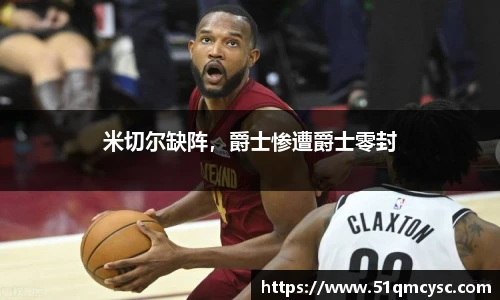 彩神VI首页官网