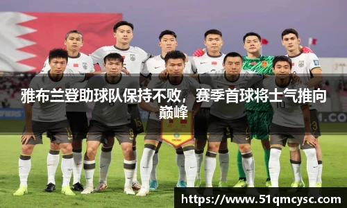 彩神VI首页官网