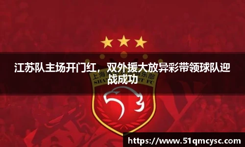 彩神VI首页