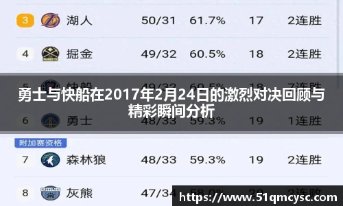 彩神VI首页