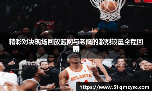 彩神VI首页官网