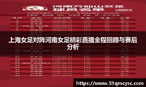 彩神VI首页
