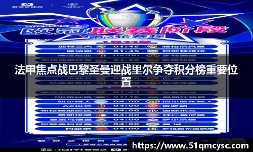 彩神VI首页官网