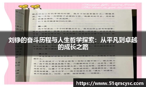 彩神VI首页官网