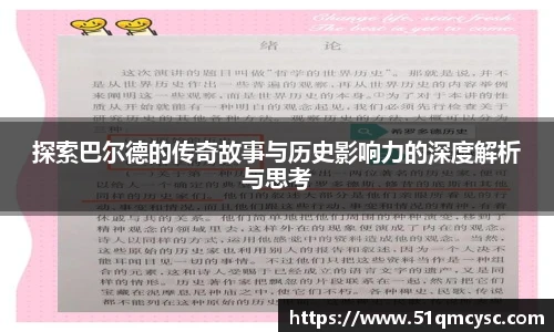 彩神VI首页官网