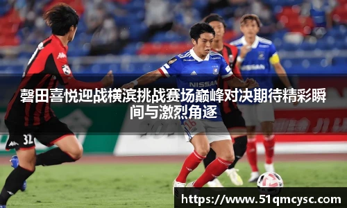 彩神VI首页官网
