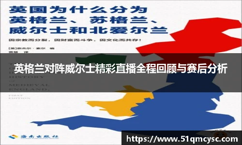 彩神VI首页官网