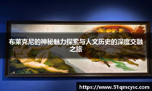 彩神VI首页官网