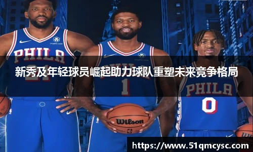 彩神VI首页